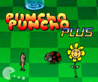 Puncho Plus