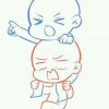 DARM